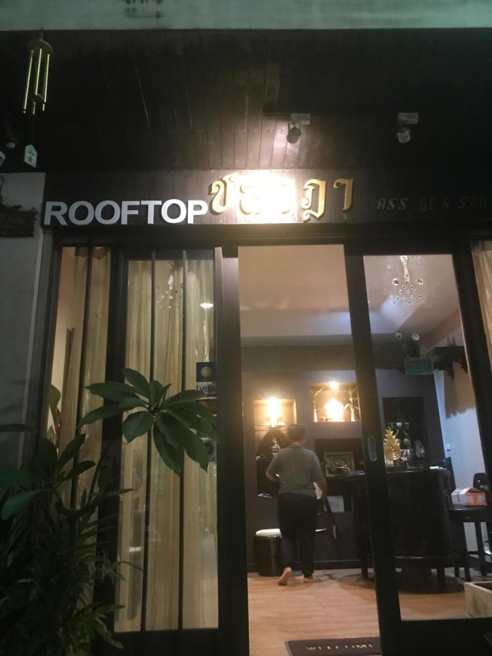Rooftop Room Pak Kret Exteriör bild